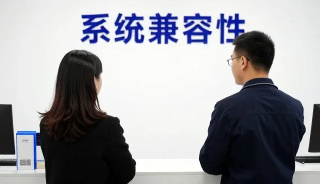 技术转让过程中的协作性能如何影响选型决策
